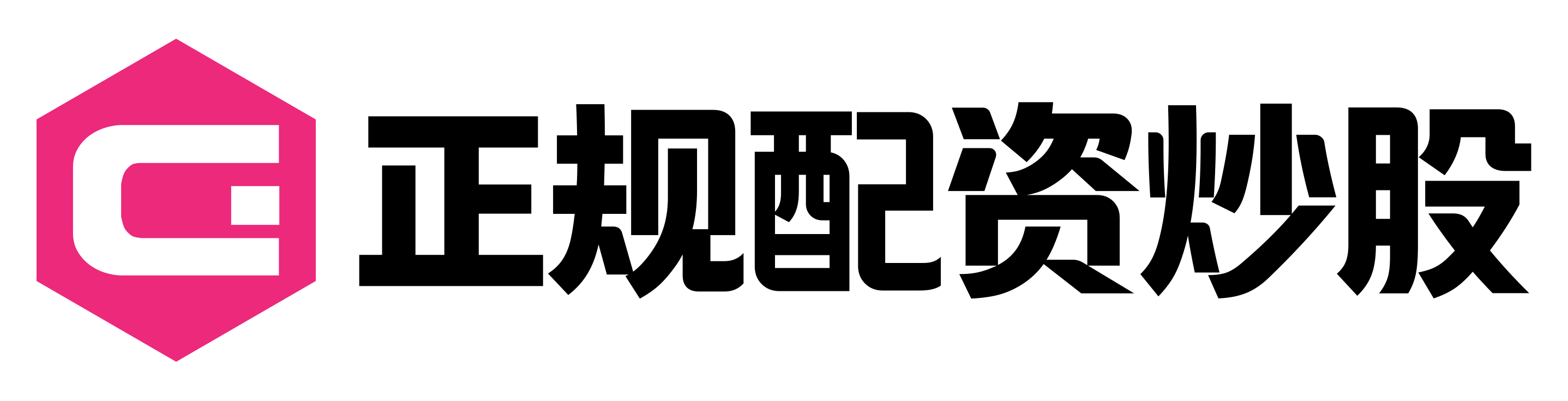 易投投配资